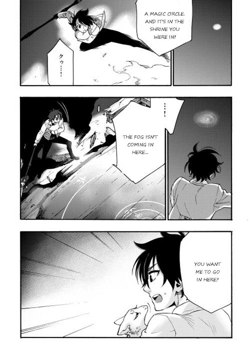 The New Gate Chapter 9 - Page 14