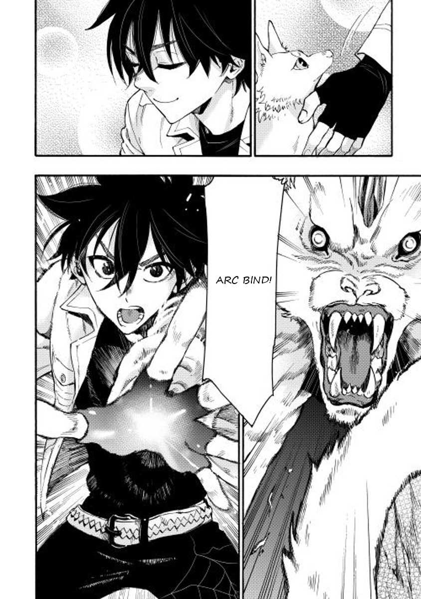 The New Gate Chapter 9 - Page 16