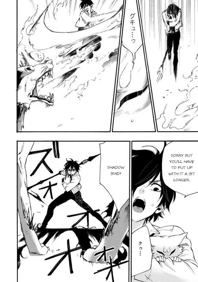 The New Gate Chapter 9 - Page 4