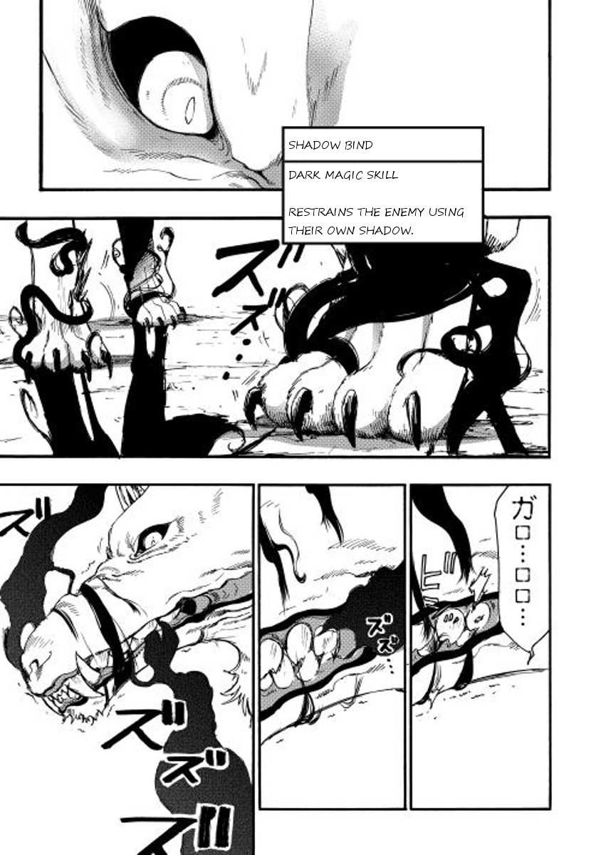 The New Gate Chapter 9 - Page 5