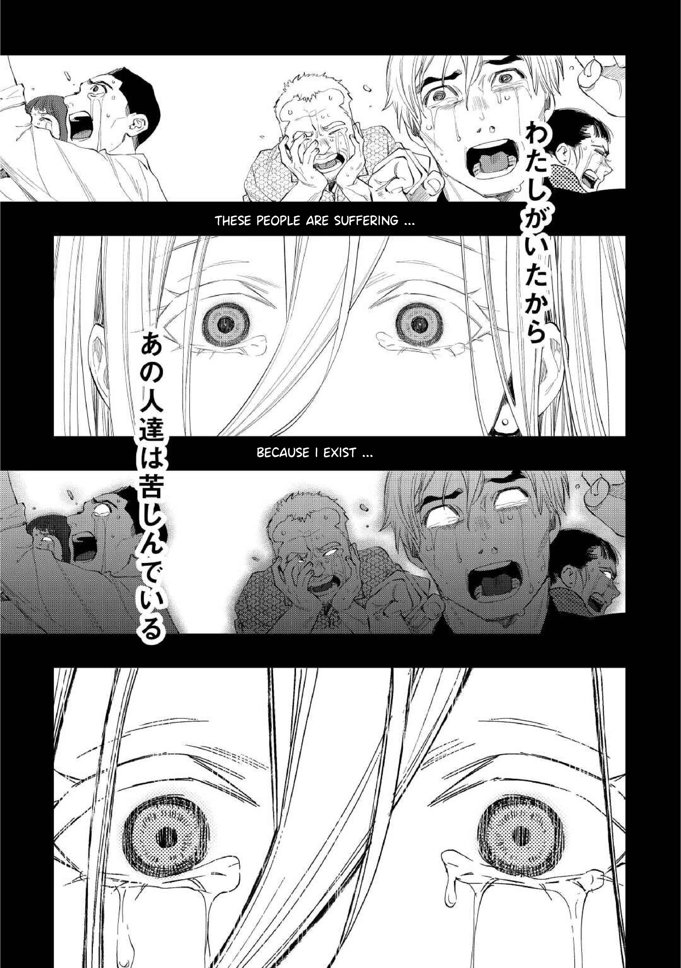 The New Gate Chapter 90 - Page 14