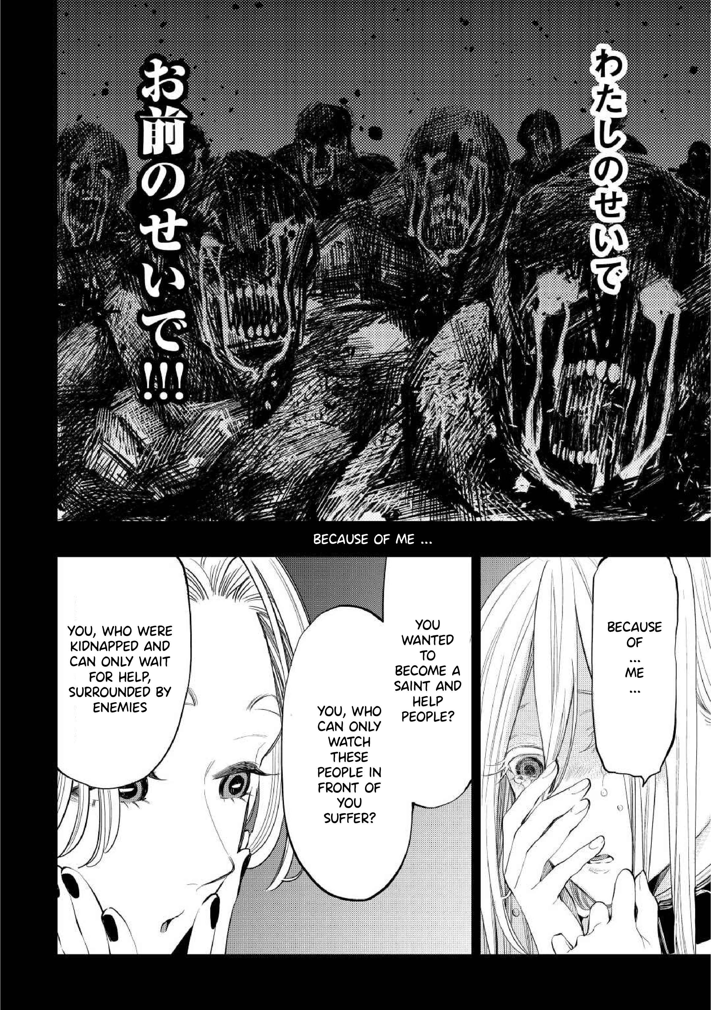The New Gate Chapter 90 - Page 15