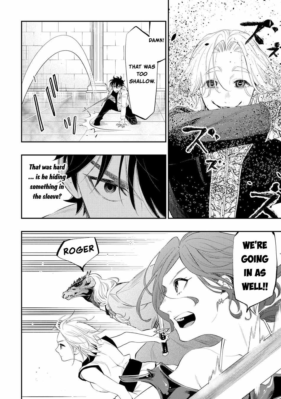 The New Gate Chapter 91 - Page 13