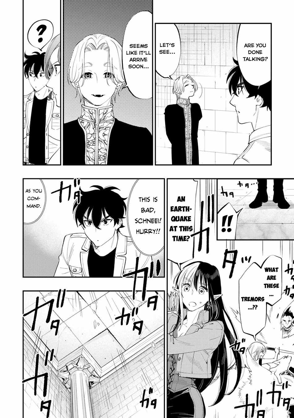 The New Gate Chapter 91 - Page 19