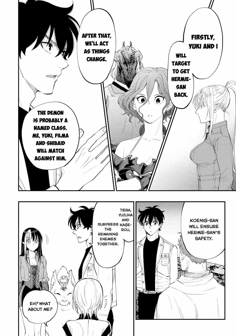 The New Gate Chapter 91 - Page 7