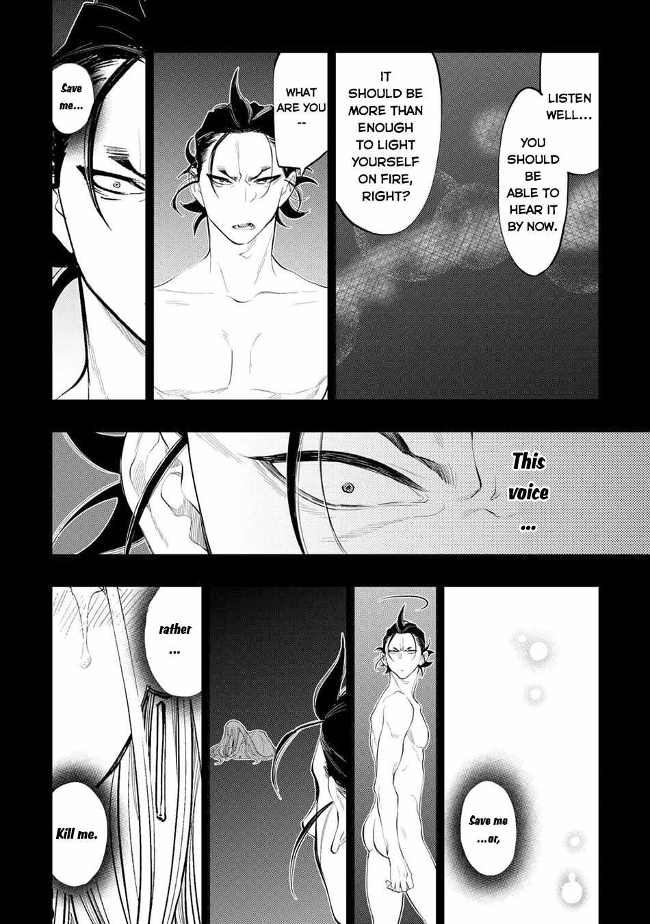 The New Gate Chapter 92 - Page 15