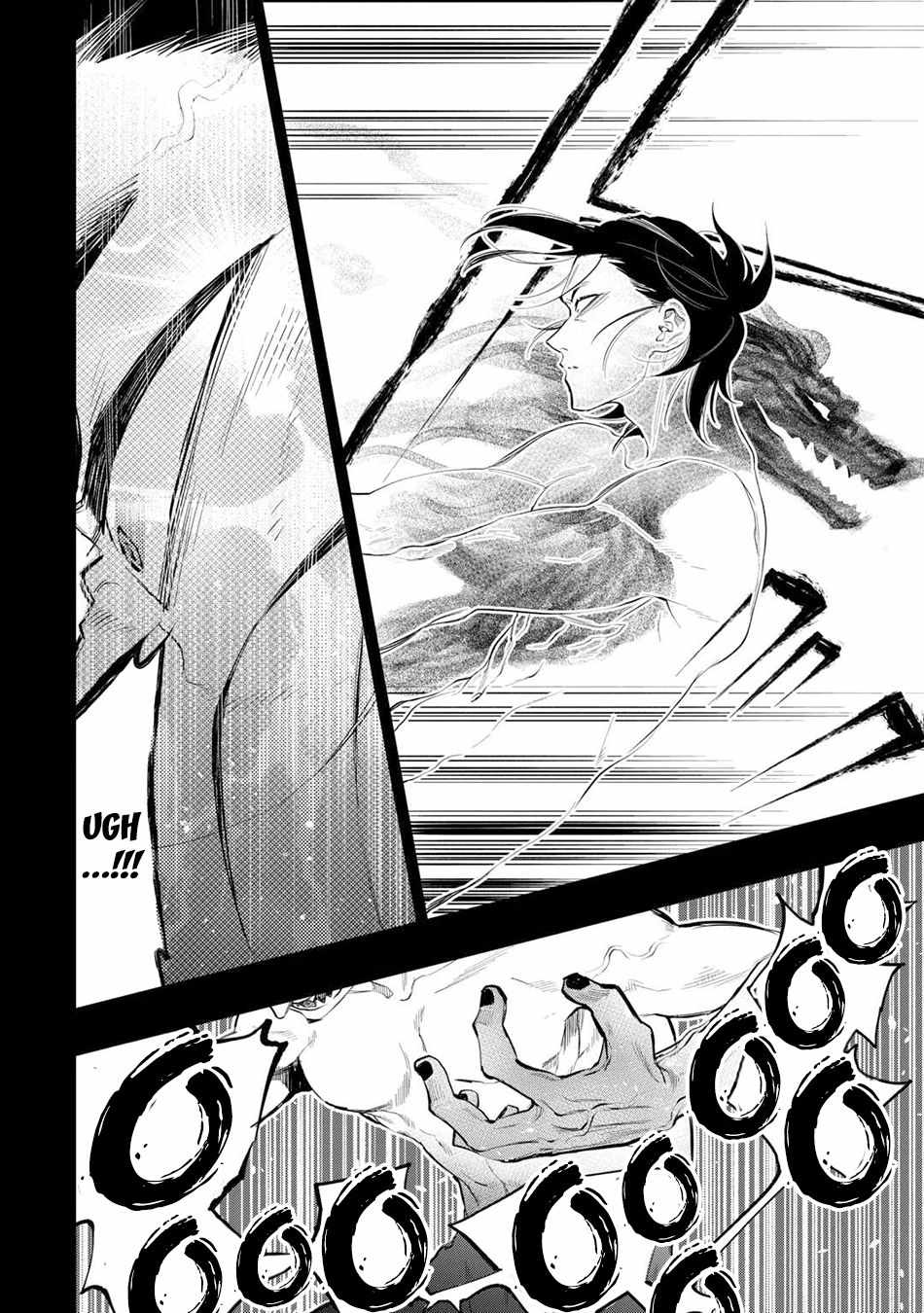 The New Gate Chapter 92 - Page 17