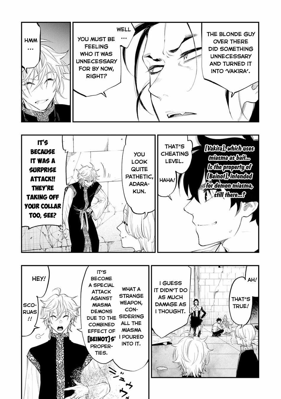 The New Gate Chapter 92 - Page 24