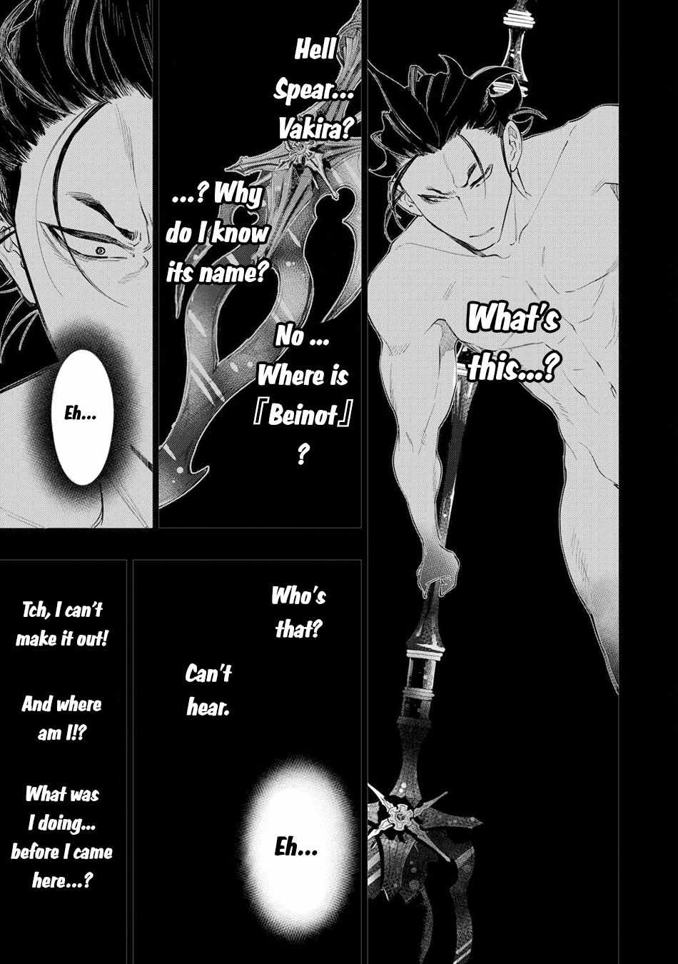 The New Gate Chapter 92 - Page 4