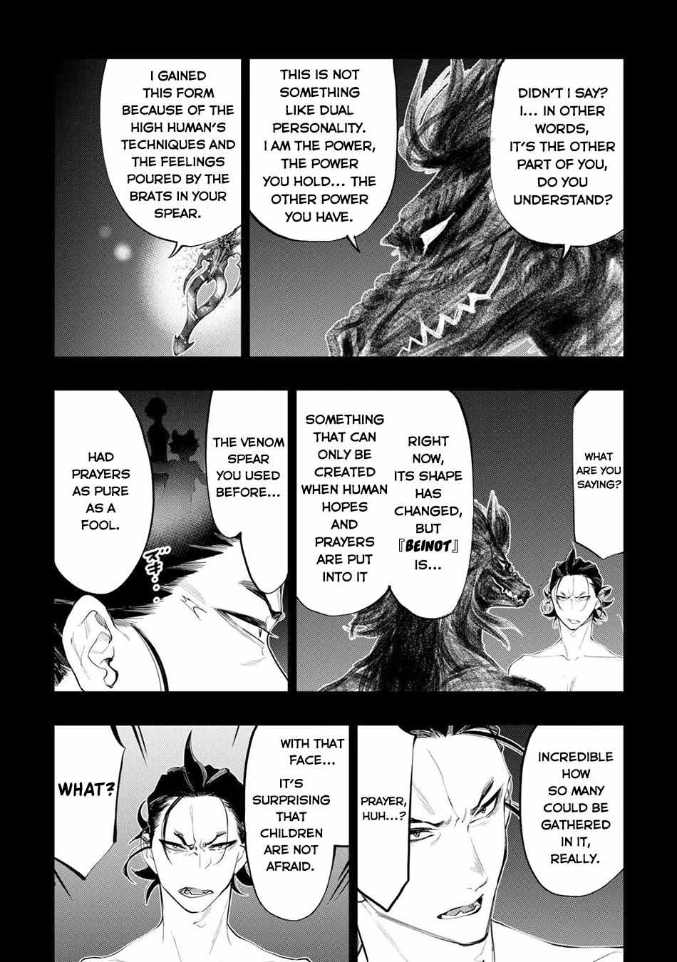The New Gate Chapter 92 - Page 7