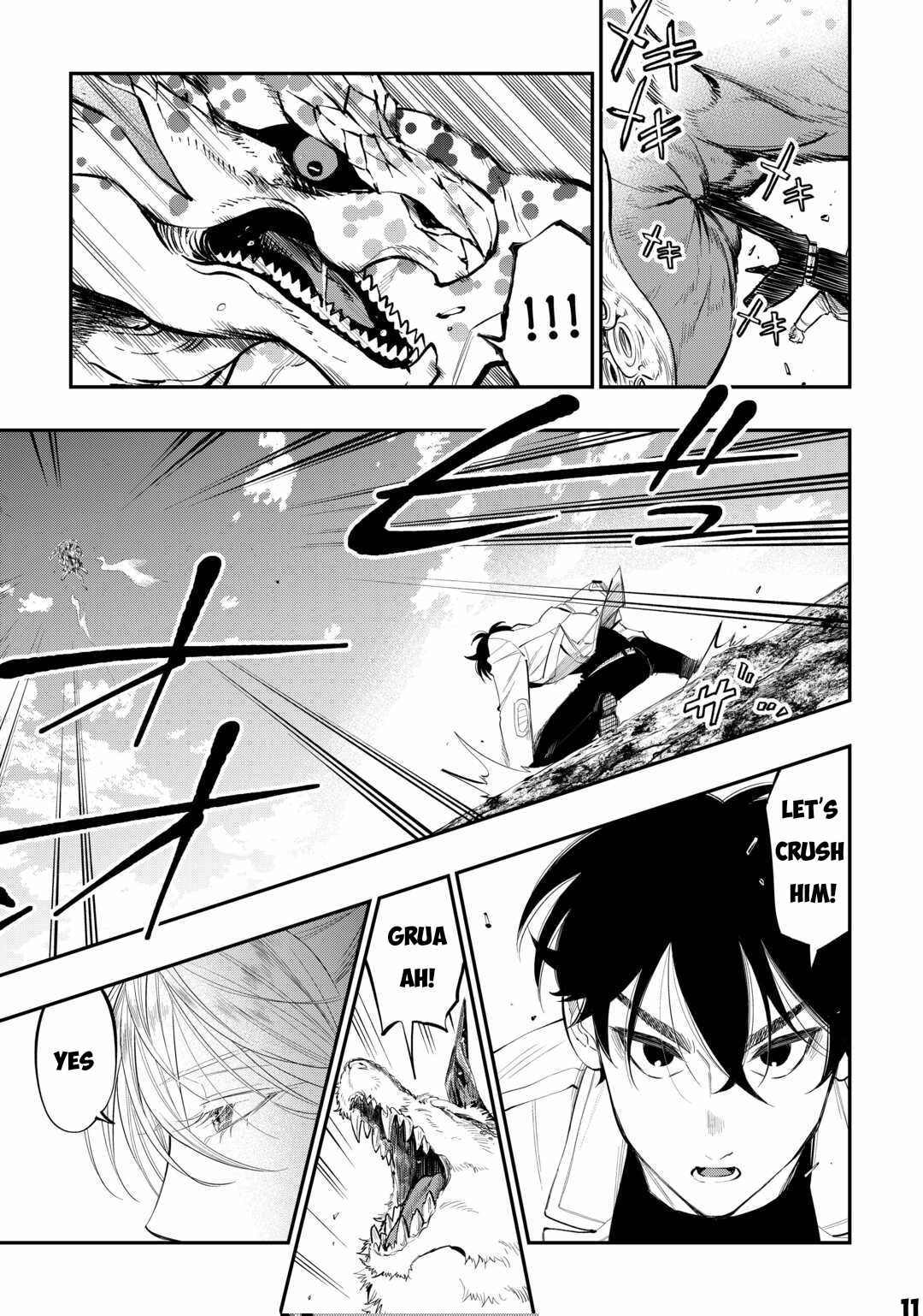 The New Gate Chapter 93 - Page 12