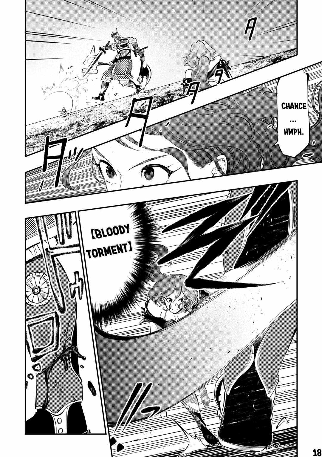 The New Gate Chapter 93 - Page 19