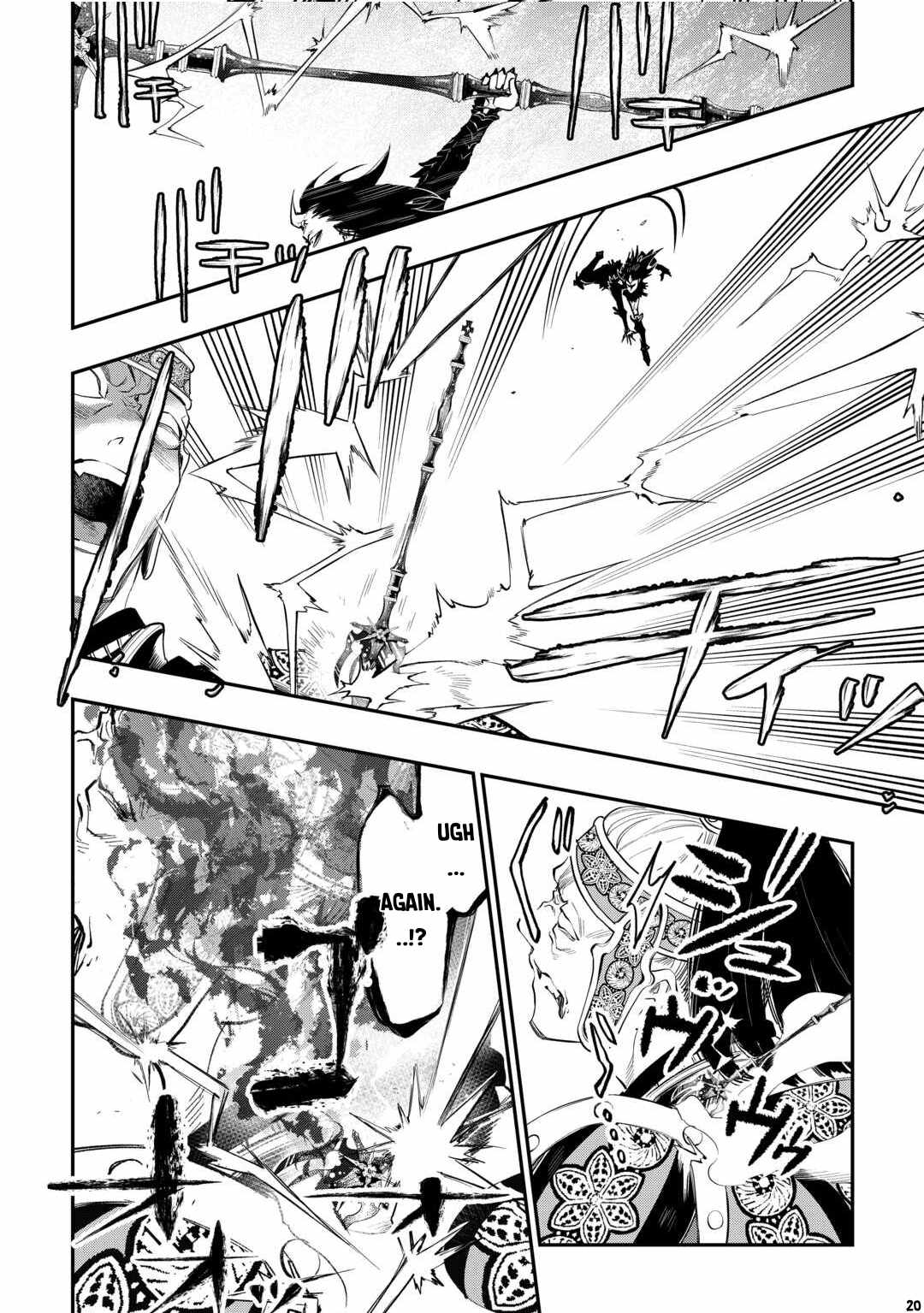 The New Gate Chapter 93 - Page 21