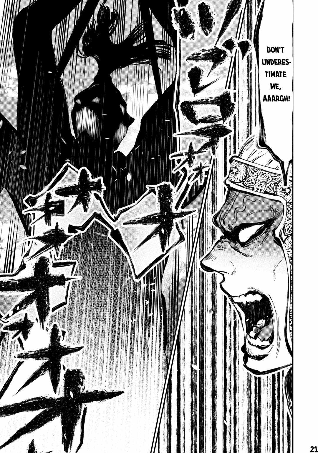 The New Gate Chapter 93 - Page 22