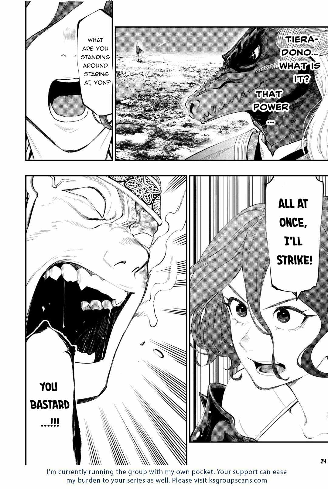 The New Gate Chapter 93 - Page 25