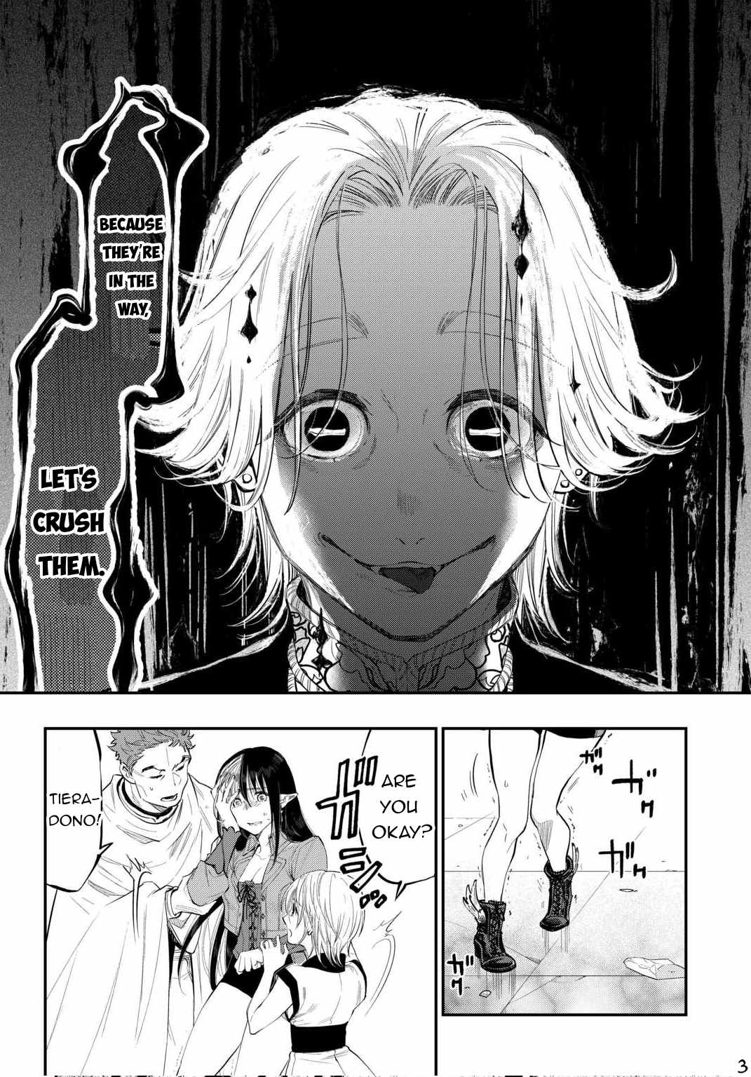 The New Gate Chapter 93 - Page 4