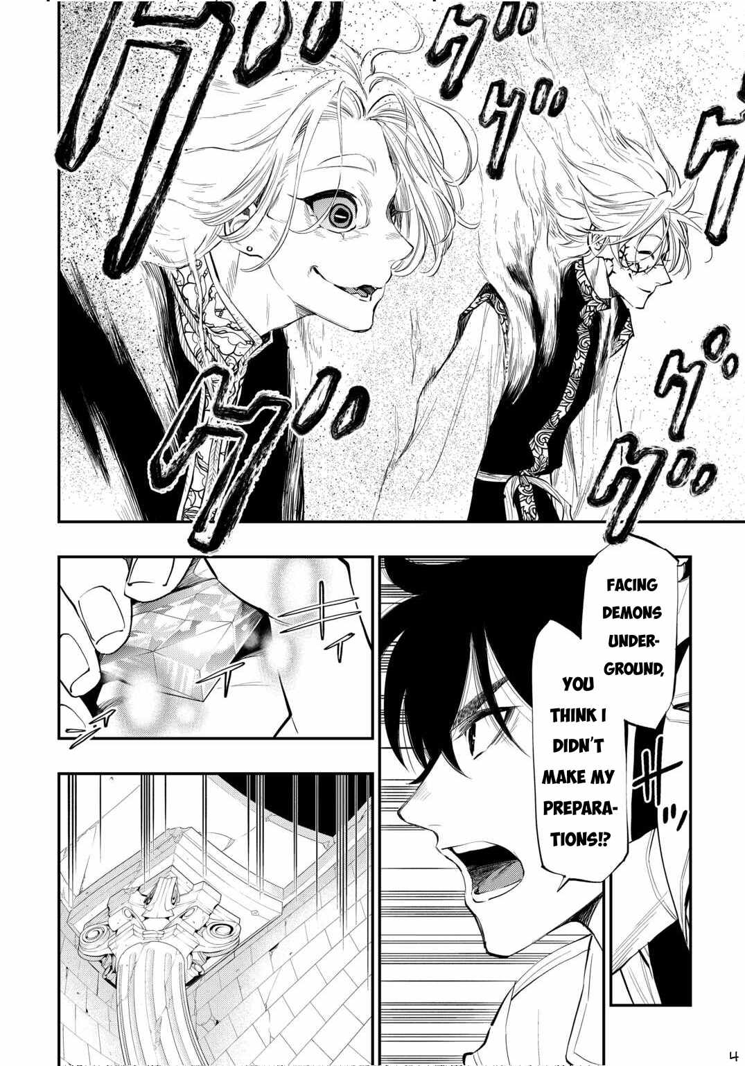 The New Gate Chapter 93 - Page 5