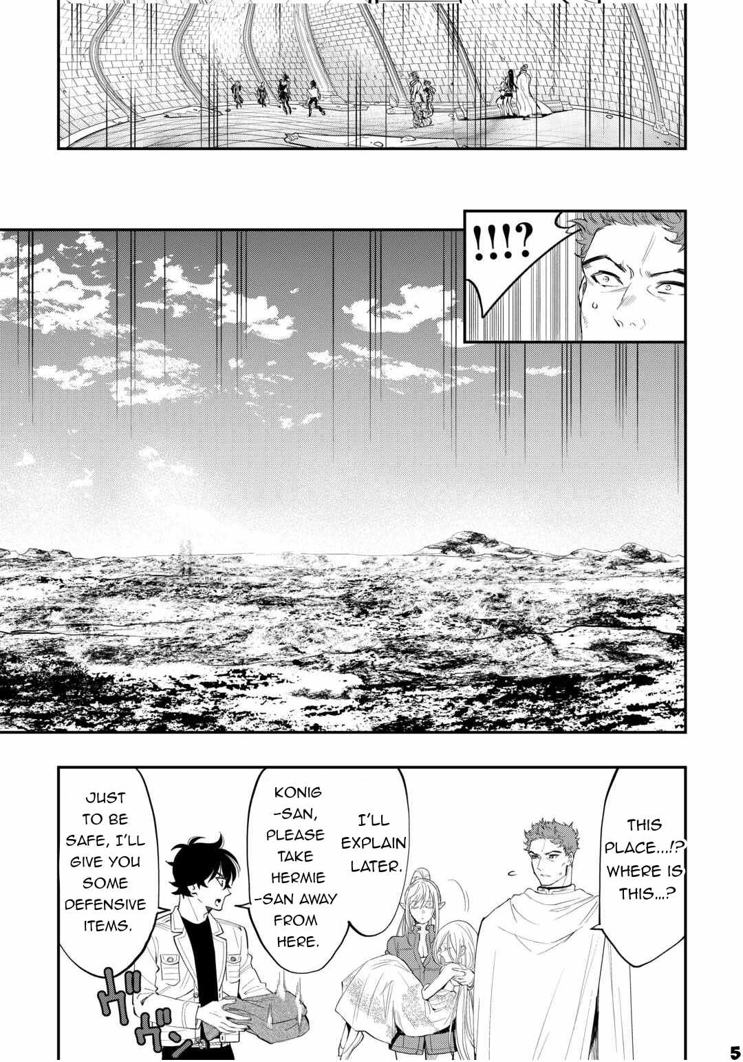 The New Gate Chapter 93 - Page 6
