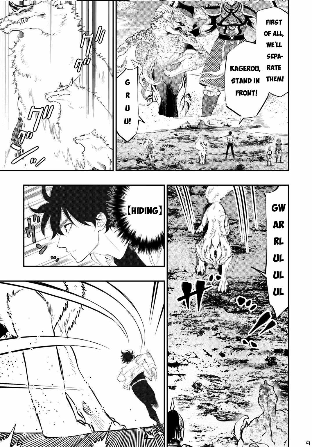 The New Gate Chapter 93 - Page 10
