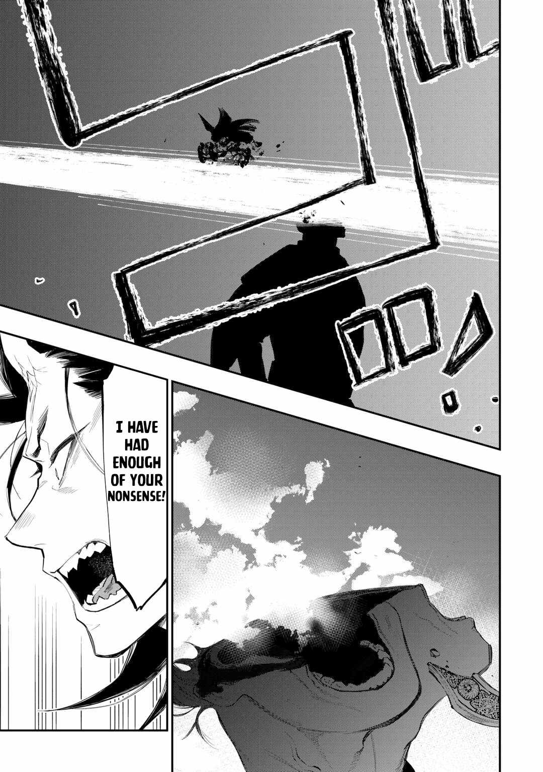The New Gate Chapter 94 - Page 13