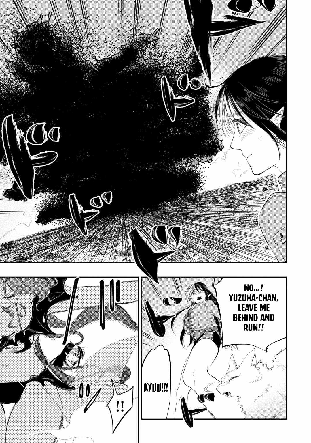 The New Gate Chapter 94 - Page 15