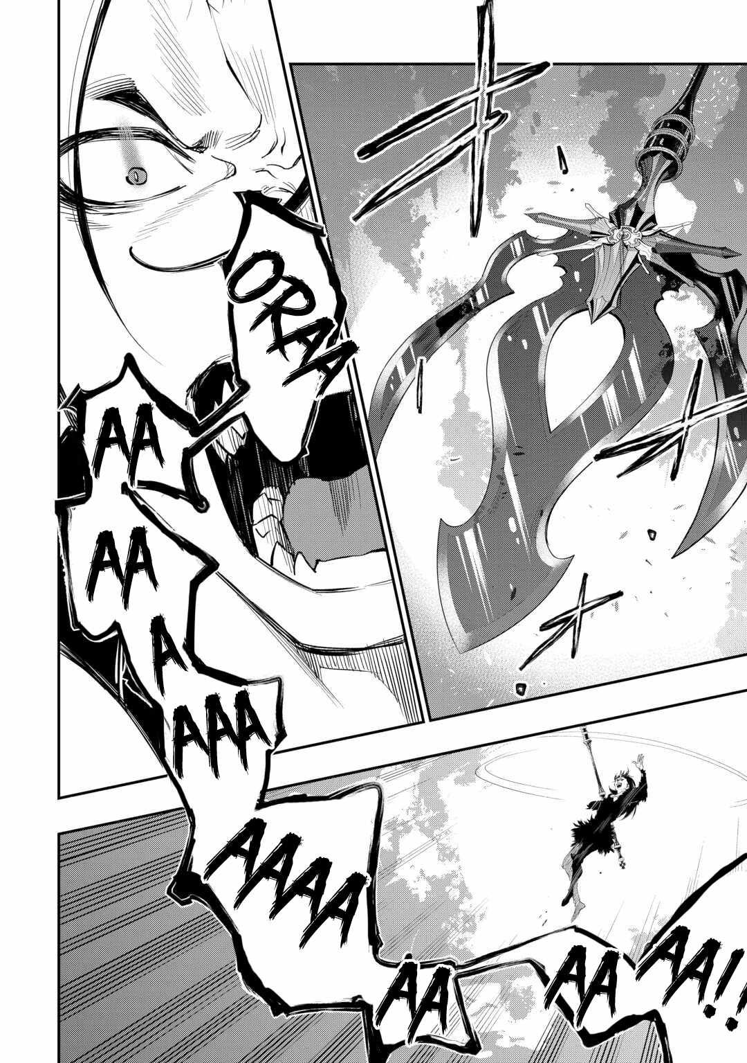 The New Gate Chapter 94 - Page 6