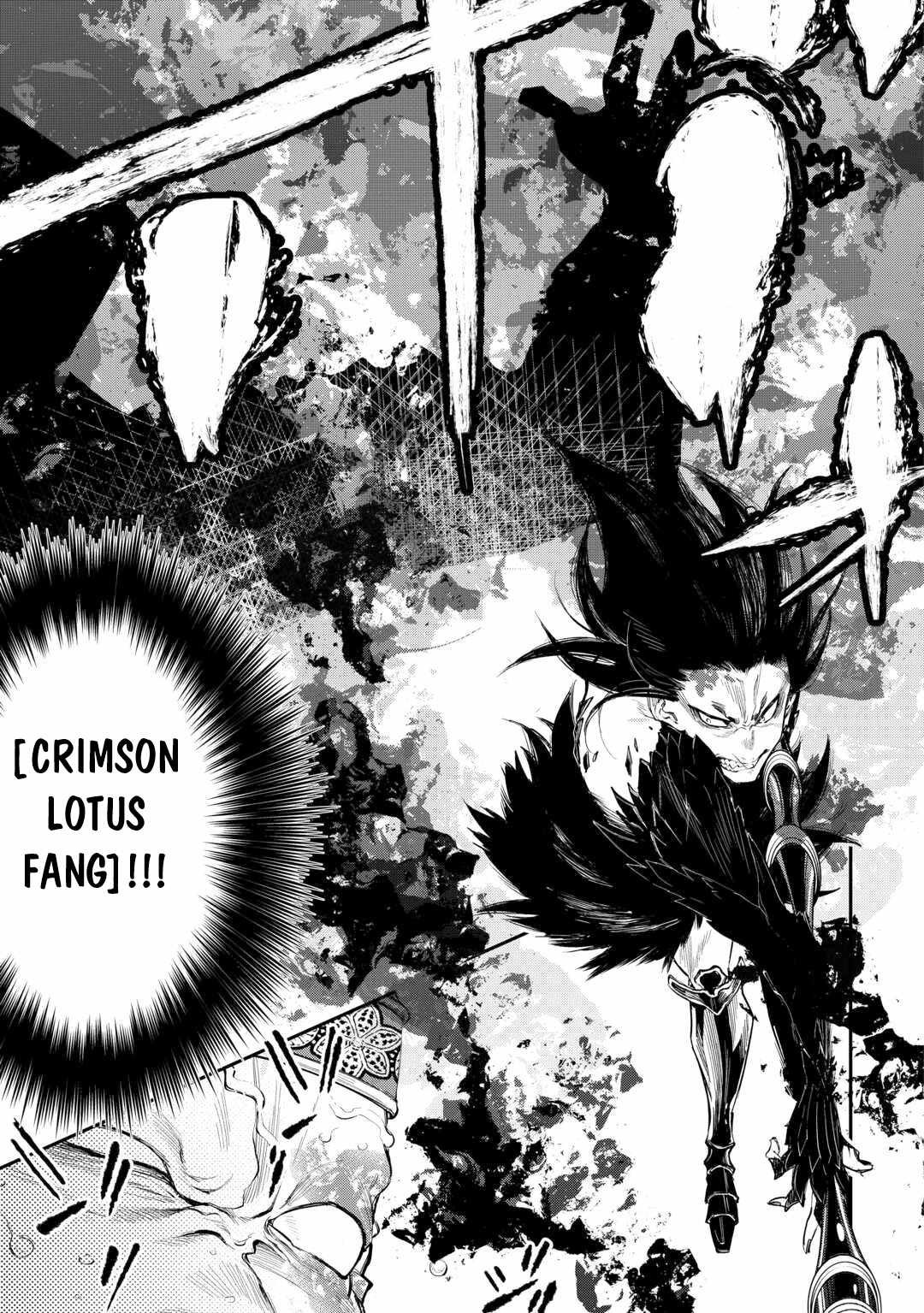 The New Gate Chapter 94 - Page 7