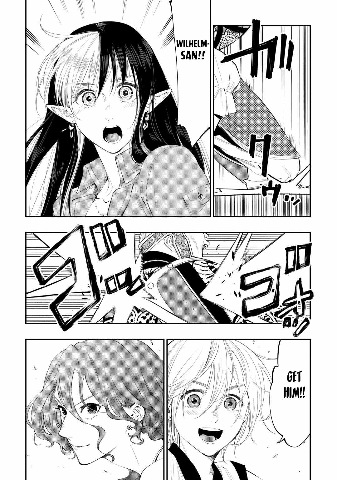 The New Gate Chapter 94 - Page 10