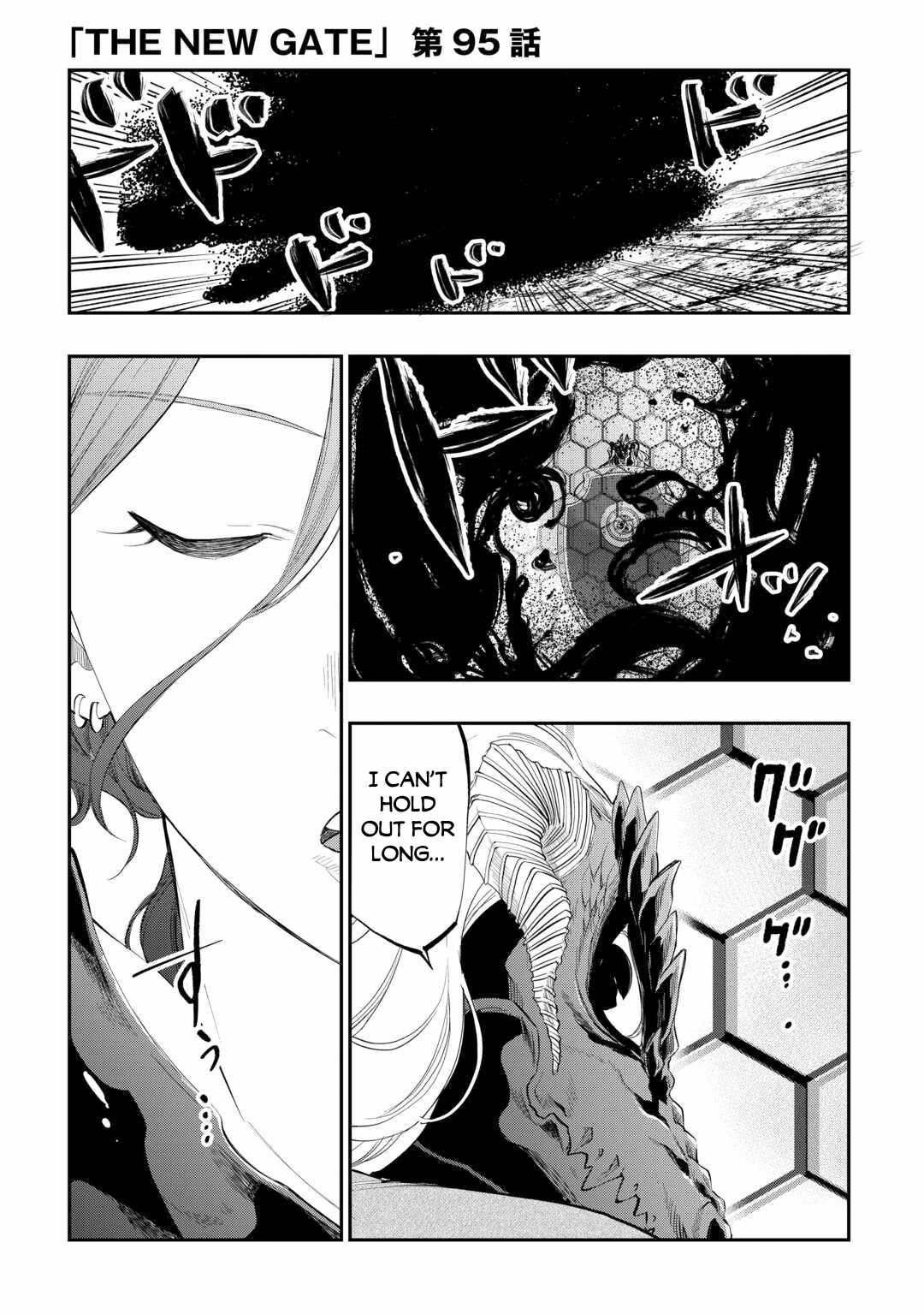 The New Gate Chapter 95 - Page 2