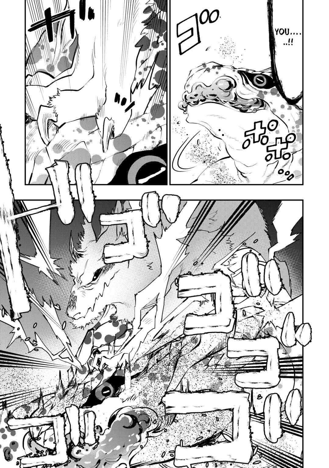The New Gate Chapter 95 - Page 11