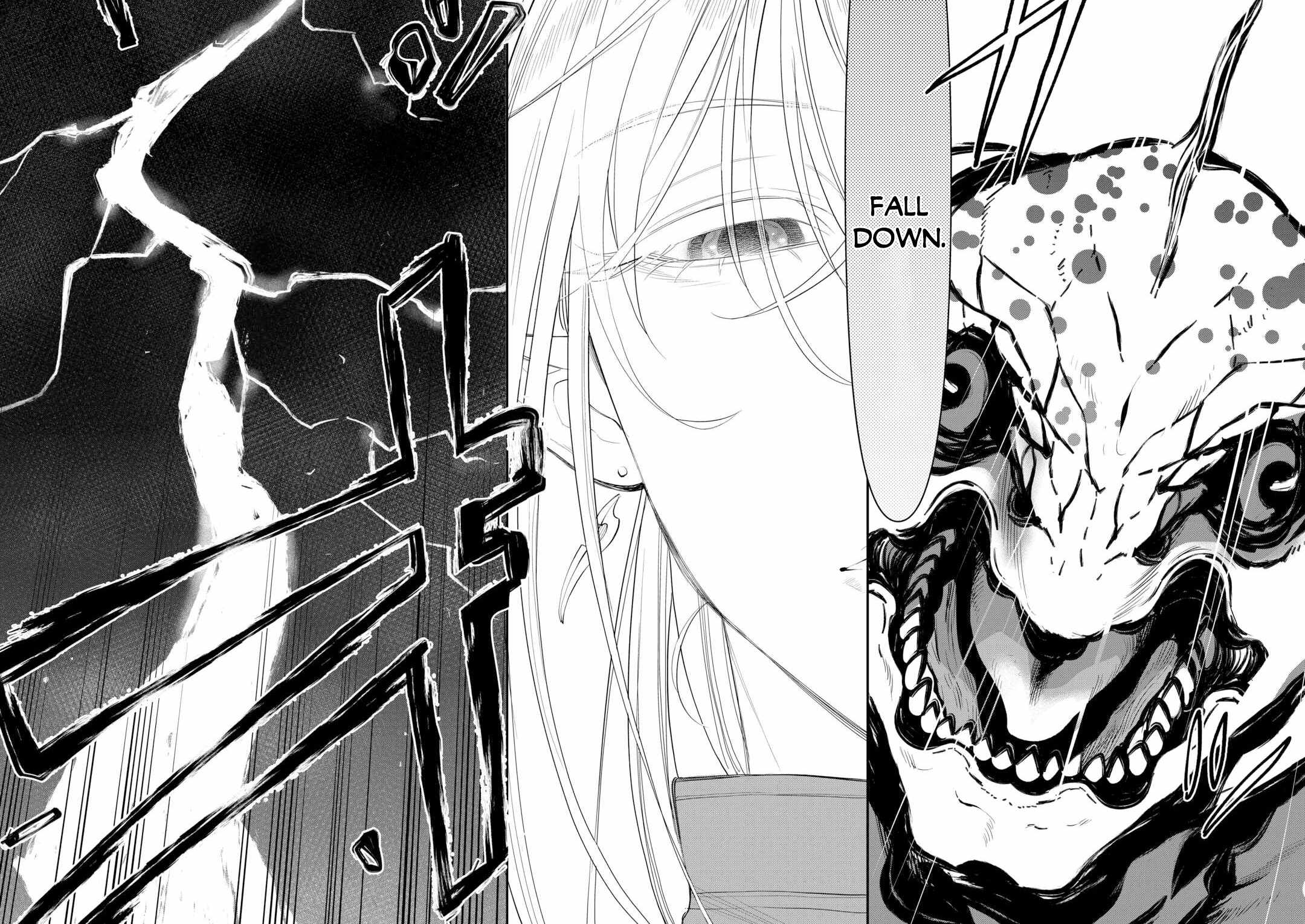 The New Gate Chapter 95 - Page 14