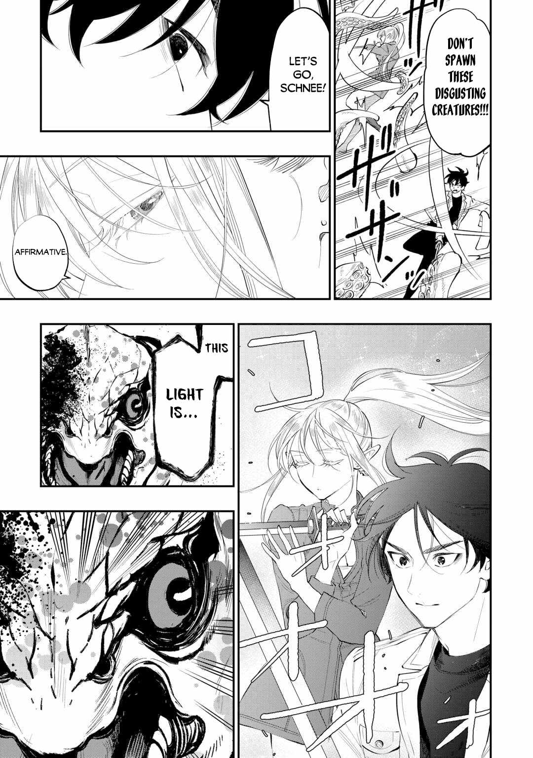 The New Gate Chapter 95 - Page 16