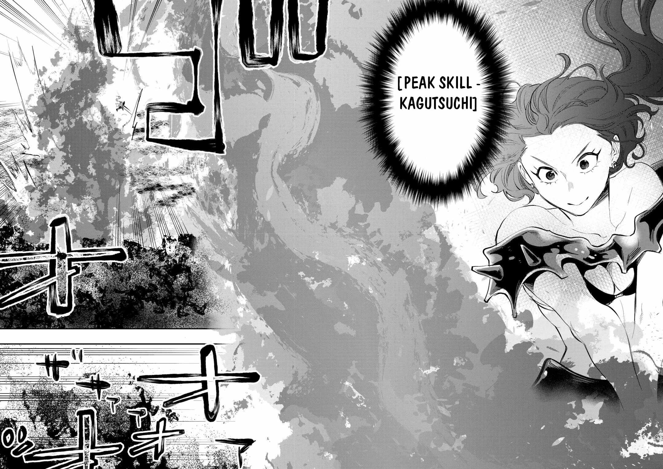 The New Gate Chapter 95 - Page 5