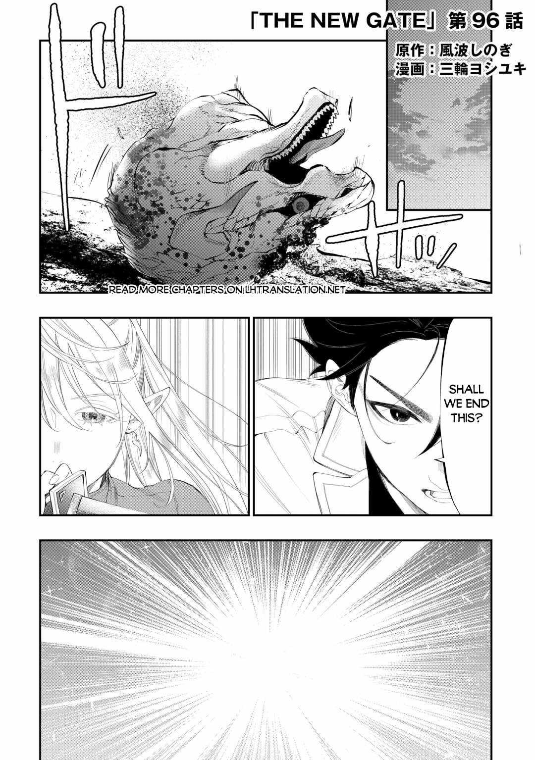 The New Gate Chapter 96 - Page 2