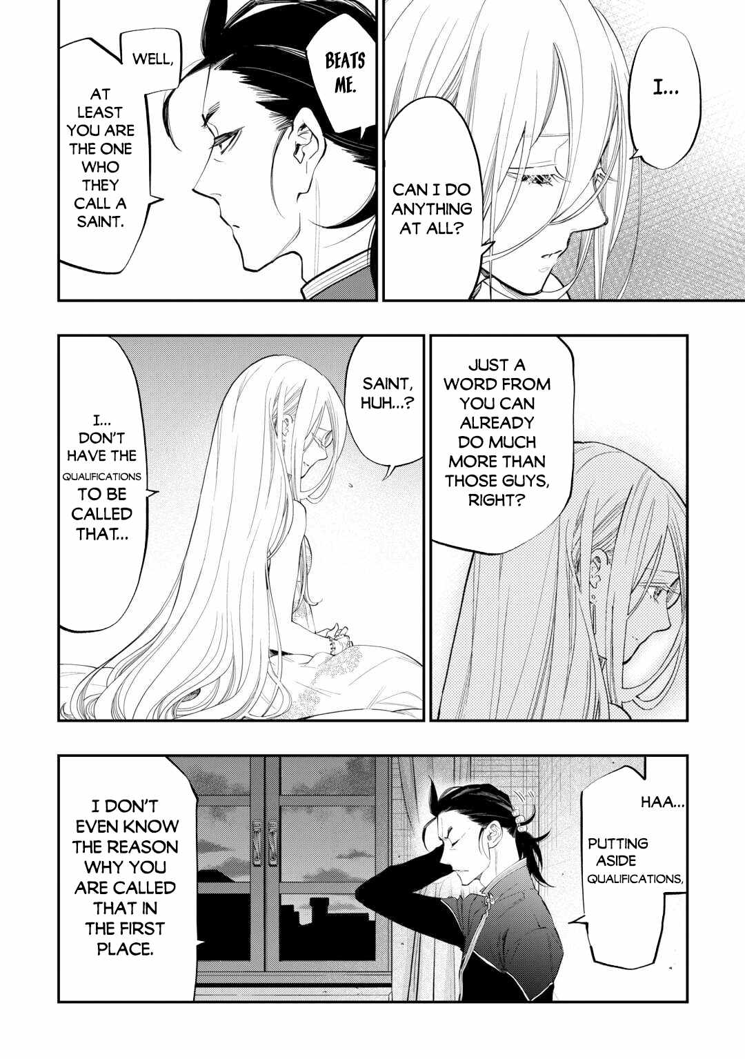 The New Gate Chapter 96 - Page 14
