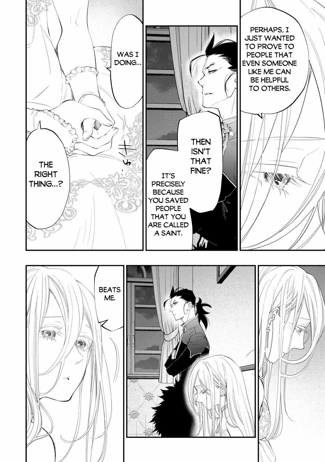 The New Gate Chapter 96 - Page 16