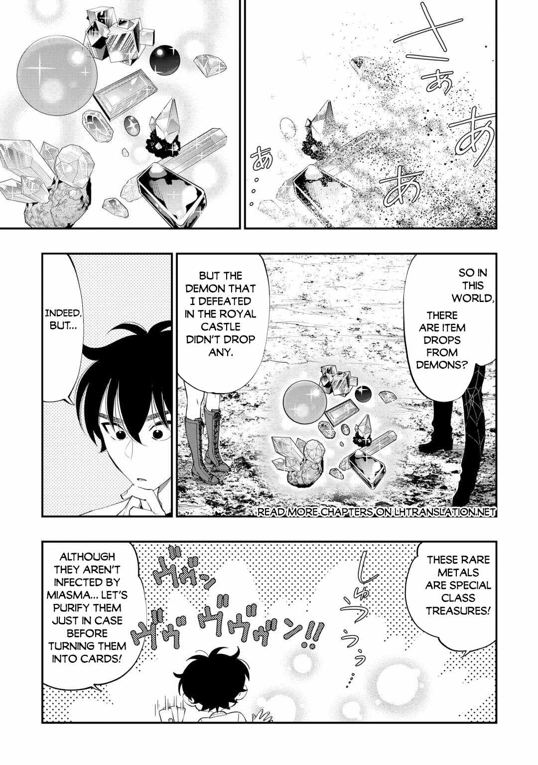 The New Gate Chapter 96 - Page 5