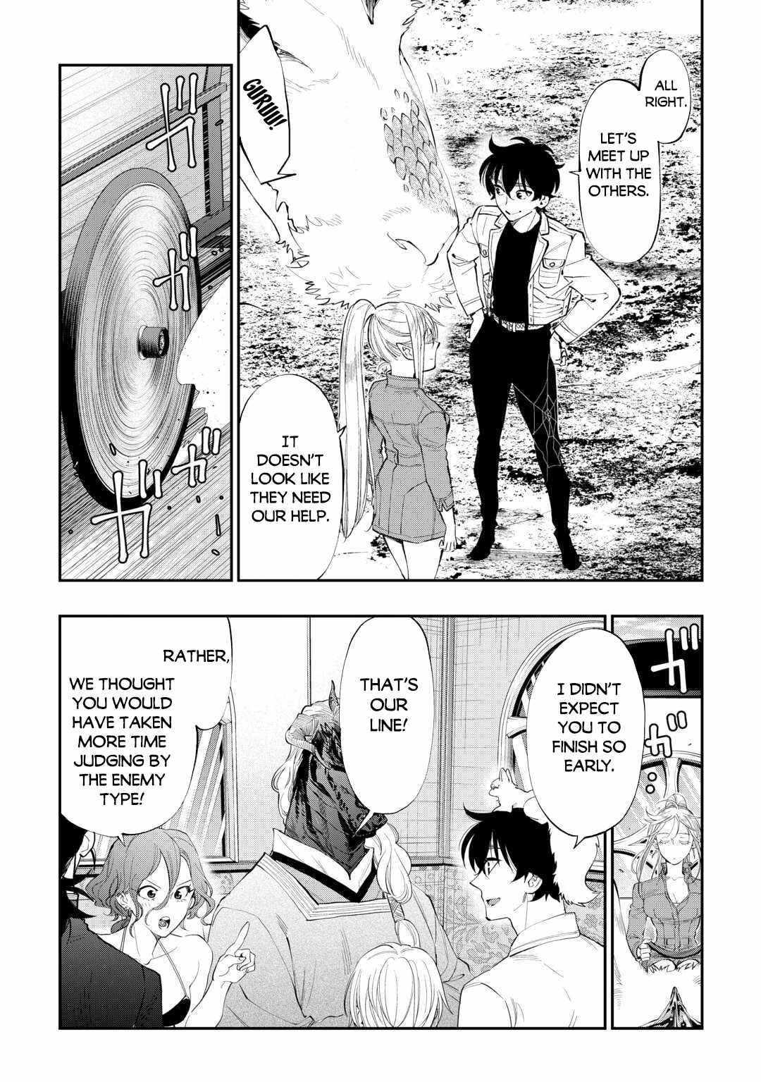The New Gate Chapter 96 - Page 6