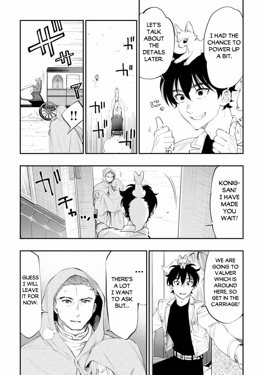 The New Gate Chapter 96 - Page 7