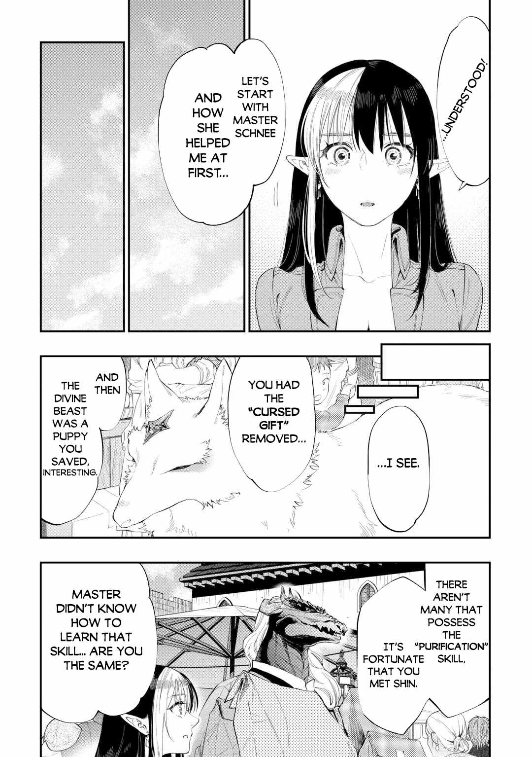 The New Gate Chapter 97 - Page 12
