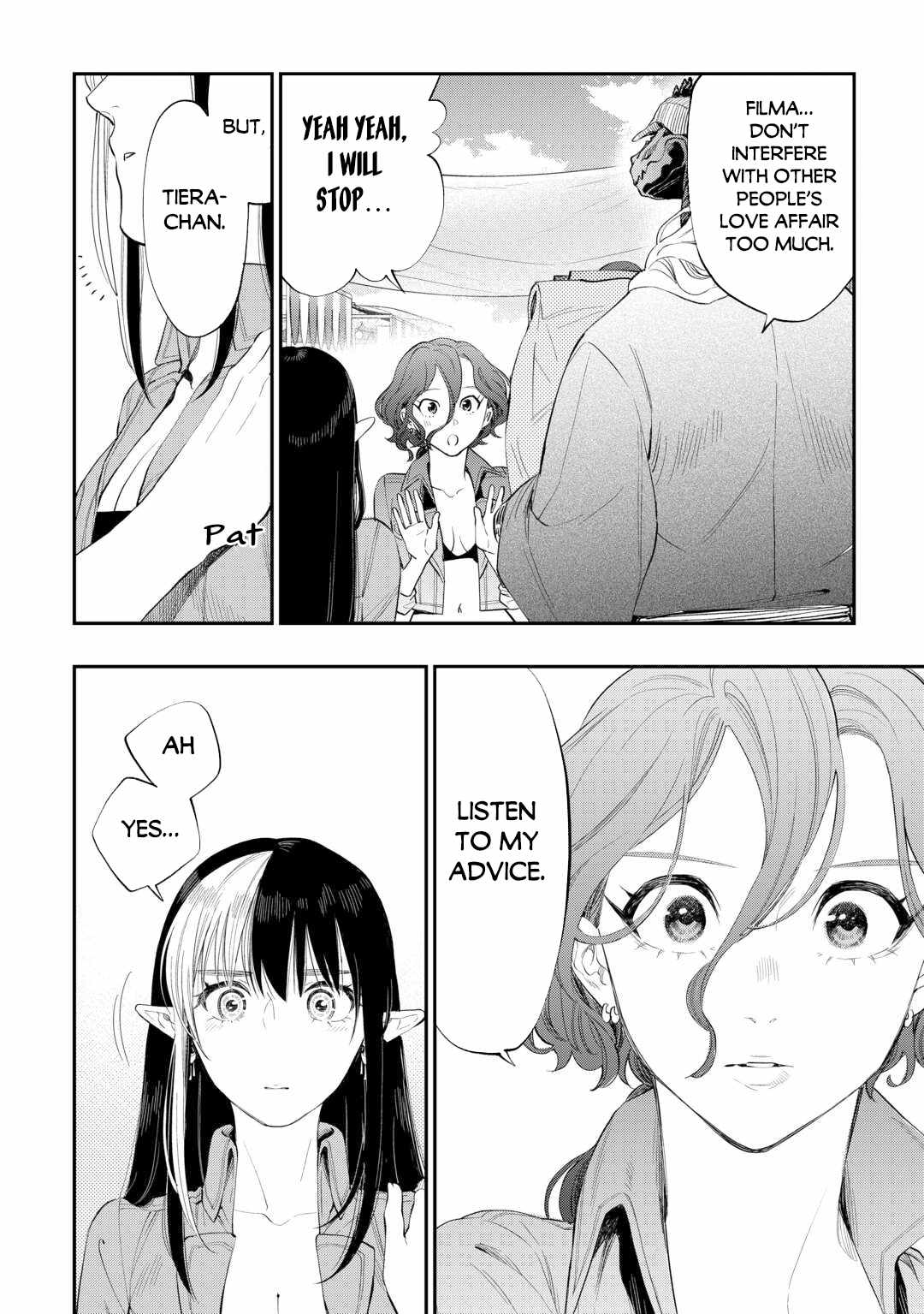The New Gate Chapter 97 - Page 17