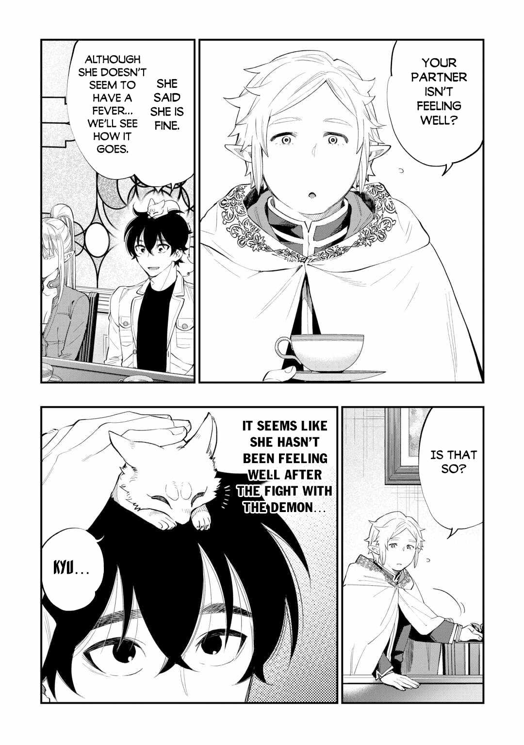 The New Gate Chapter 97 - Page 3