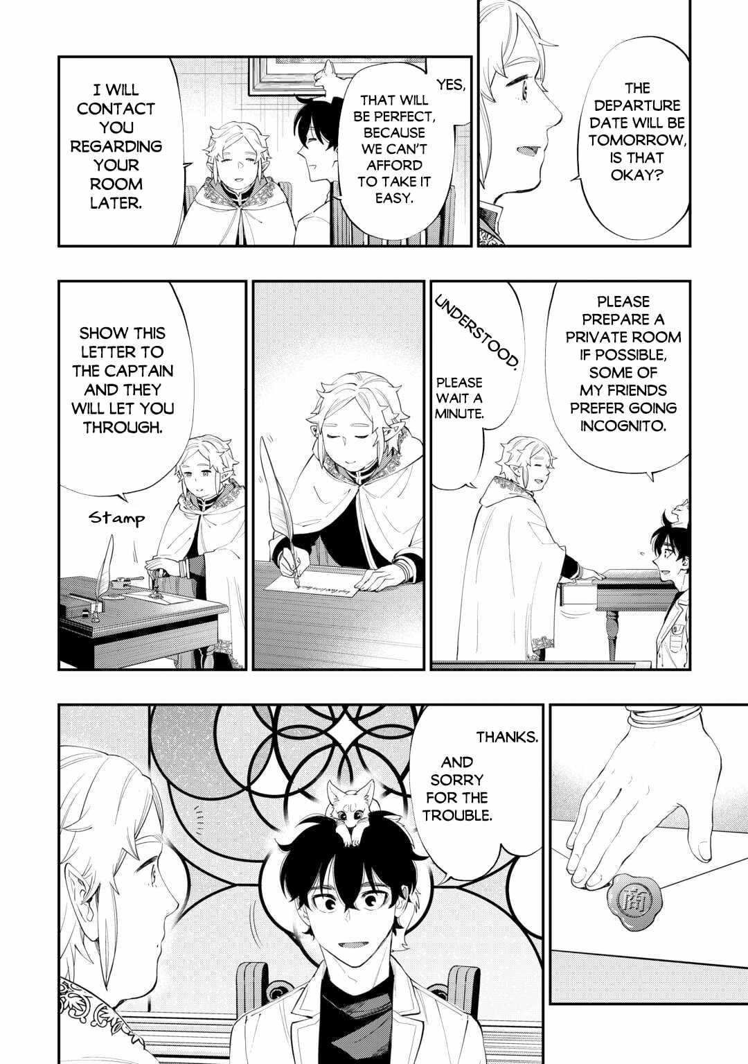 The New Gate Chapter 97 - Page 5