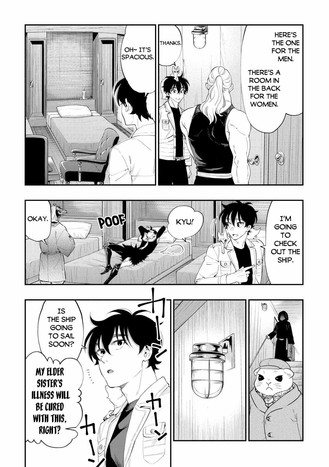The New Gate Chapter 98 - Page 13