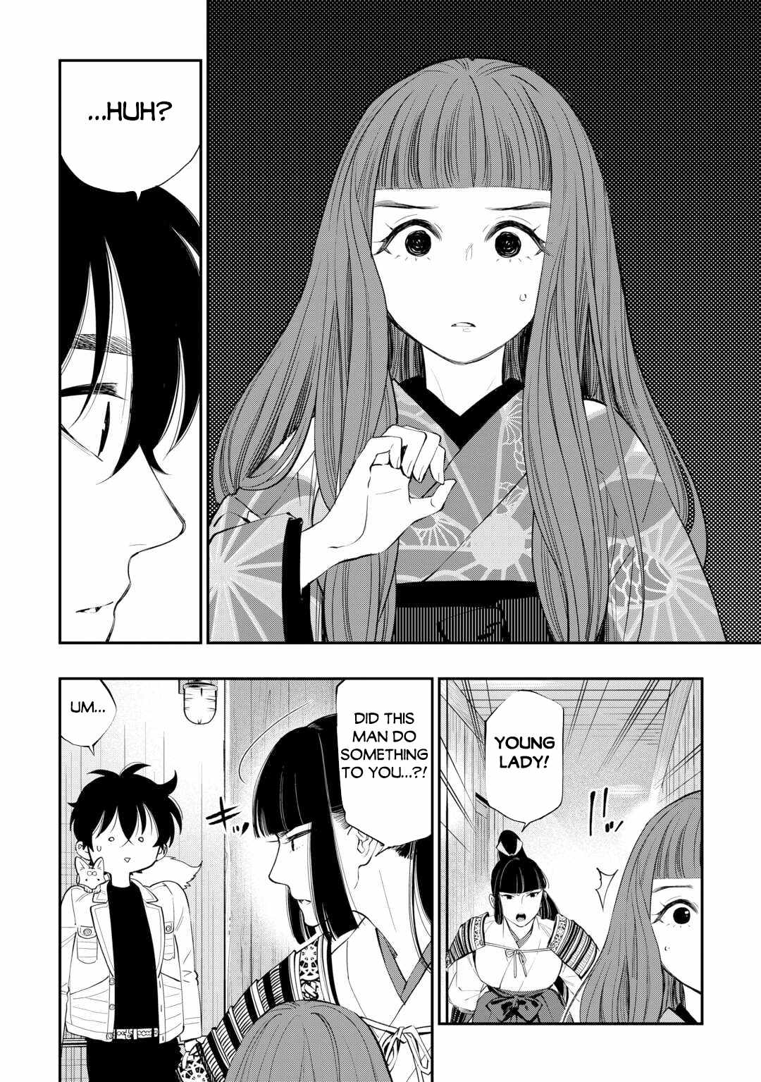 The New Gate Chapter 98 - Page 15