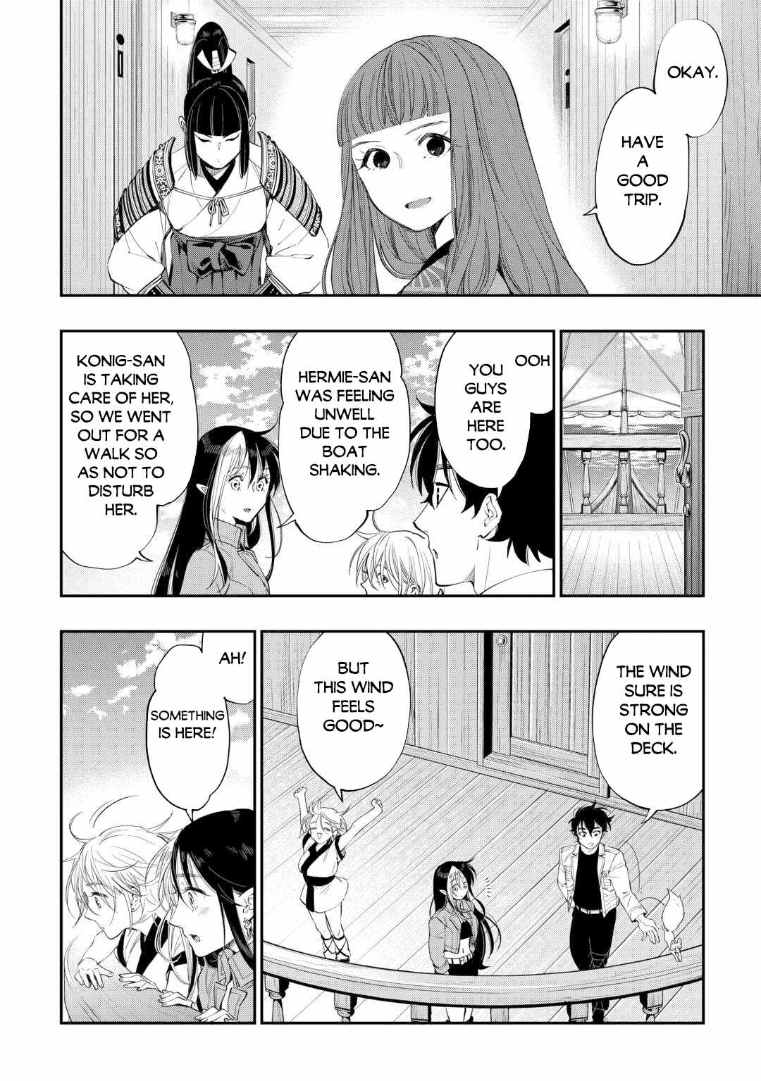 The New Gate Chapter 98 - Page 17