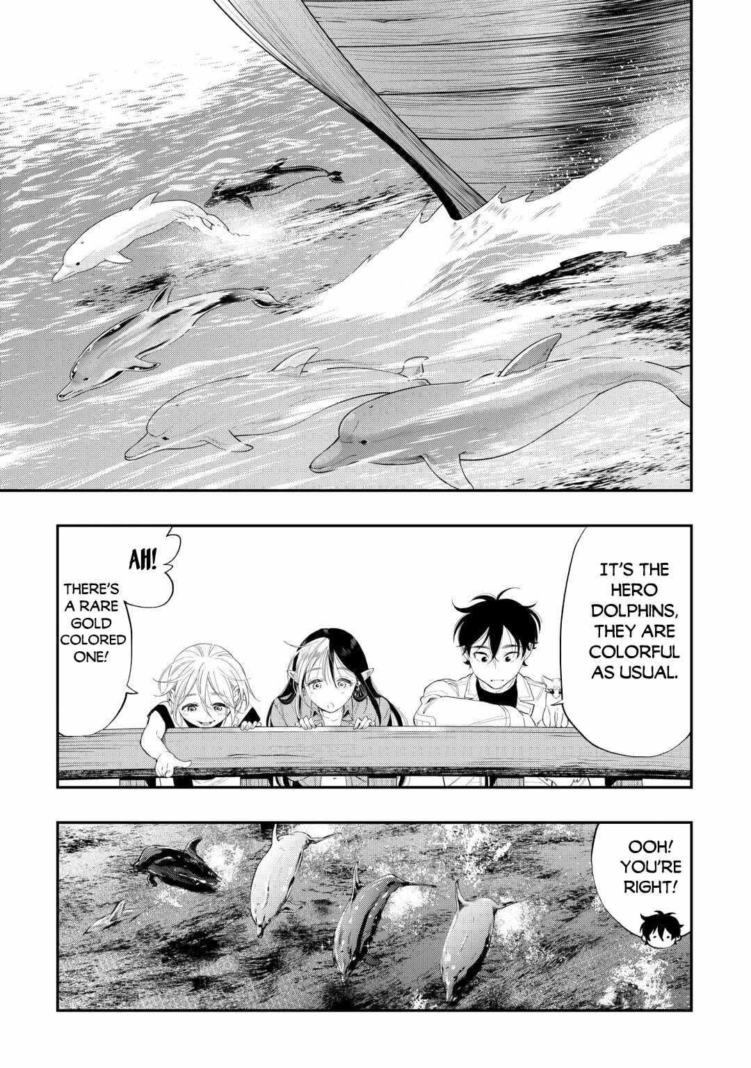 The New Gate Chapter 98 - Page 18