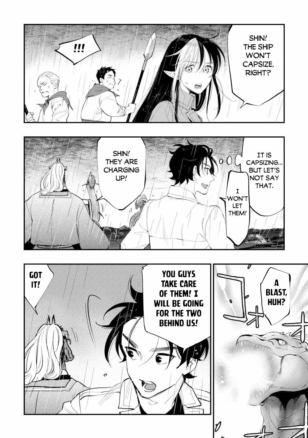 The New Gate Chapter 99 - Page 15