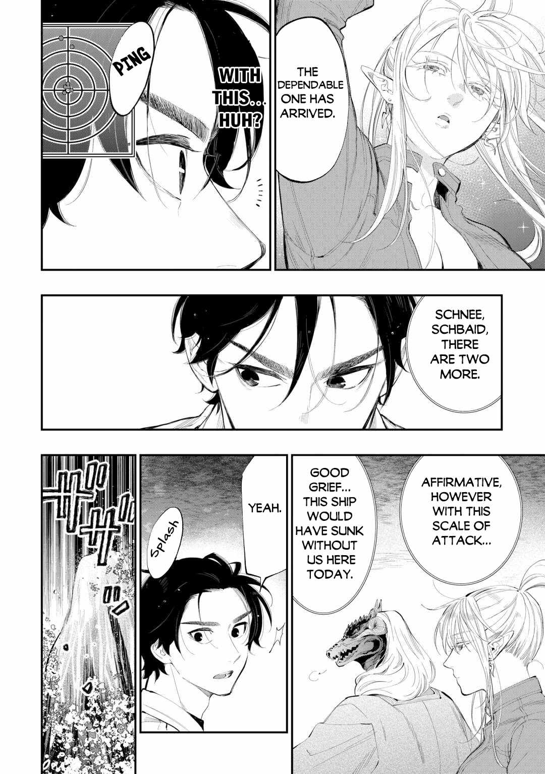 The New Gate Chapter 99 - Page 18
