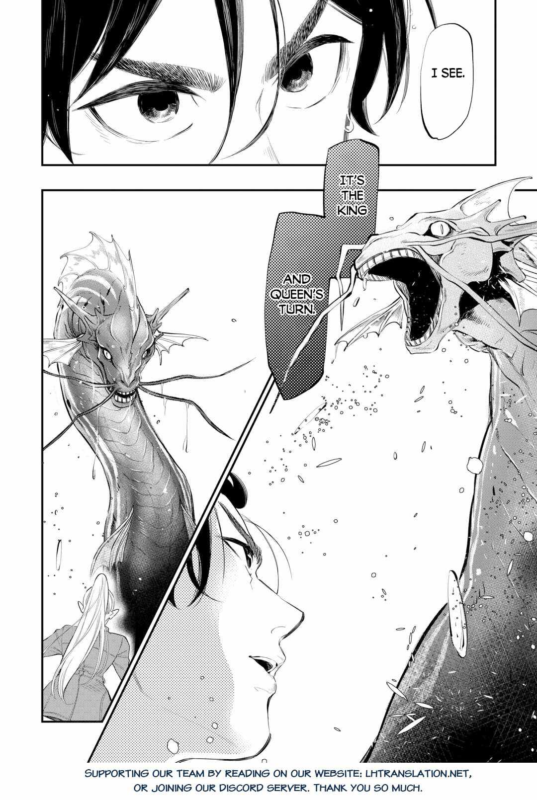 The New Gate Chapter 99 - Page 19